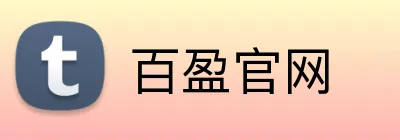 百盈官网 logo