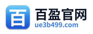 百盈官网